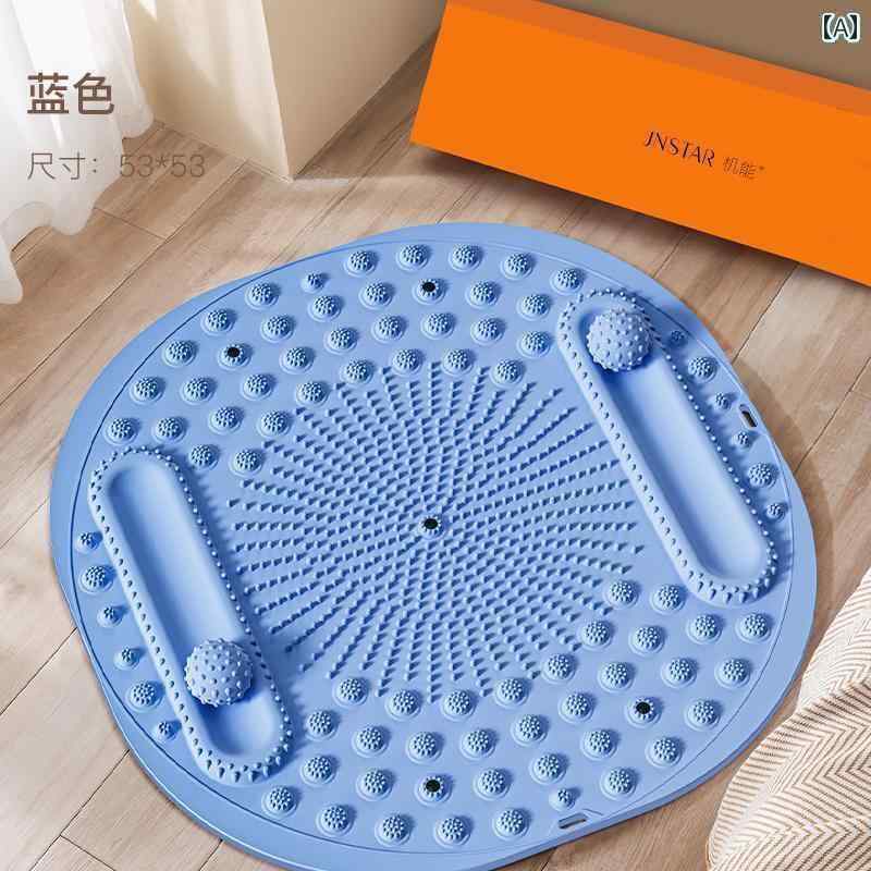 フット マッサージ マット JN ジョギング 指圧 板 足 マッサージ パッドスーパー ジョギング 旗 艦 店 足 裏 足踏み ダイエット 経 絡 ソフト ゴム