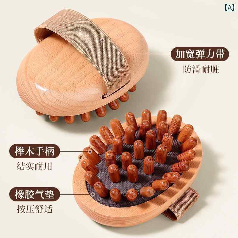 フット マッサージ マット 木製 経 絡 ブラシ マッサージ 全身 万能 美容 室 専用 ブラシ 腹 浚 渫 ベルト 経 絡 アーティファクト 旗 艦 店