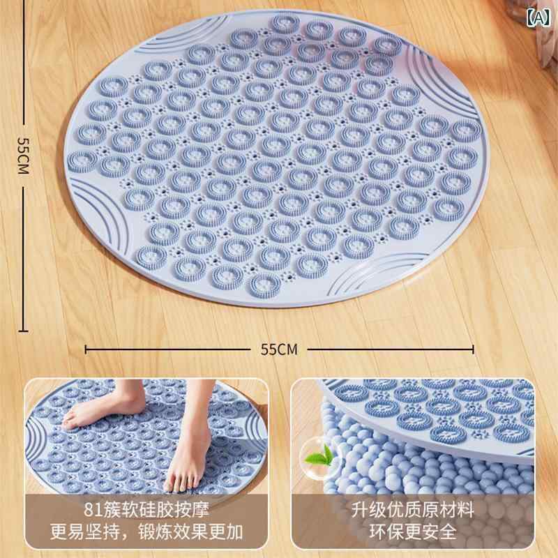 フット マッサージ マット 指 板 低速 ランニング 足 マッサージ マット ソフトシリコン つま先 圧力 ..