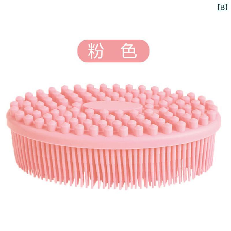 ボディブラシ キッズ ベビー 子供用 バス用 マッサージブラシ 身体洗い 柔らかい ...