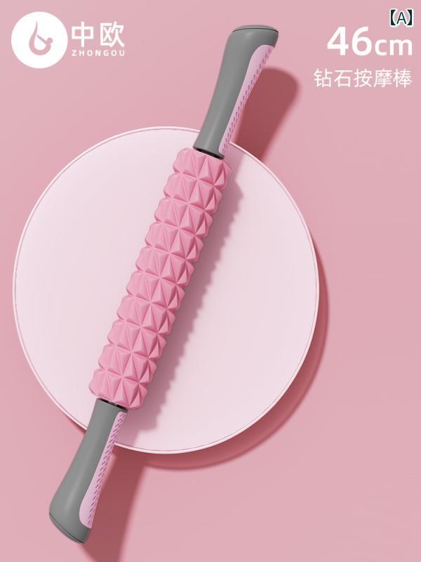 フット マッサージ マット 筋肉 リラクゼーション ローラー メイス ローラー 脚 マッサージャー 痩 身 アーティファクト フィットネス フォーム ローラー 機器 筋 膜 スティック