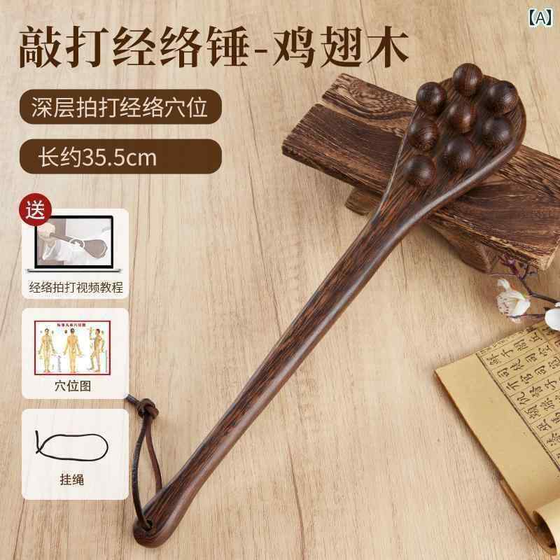 フット マッサージ マット チキンウィング 木製高 品質 背中 マッサージ スティック 手持ち ヘルスケア 背中 漢方 ヘルスケア 肩 パッティング ボード アーティファクト