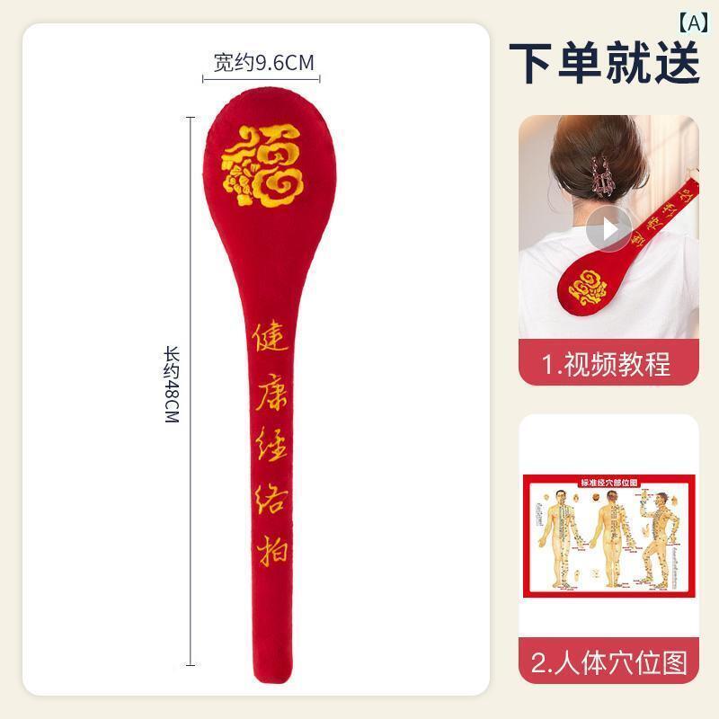 フット マッサージ マット フィットネス 経 絡 パッティング バック アーティファクト 健康 打楽器 ハンマー マッサージ 腱 8 空洞 パット スティック 健康 パット シャ ボード パット デバイス