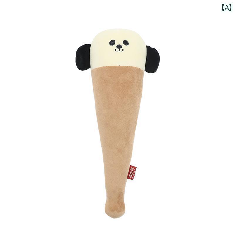 フット マッサージ マット Kanglewu アイスクリーム オールインクルーシブ バック 叩き 棒 おもちゃ ゲ..