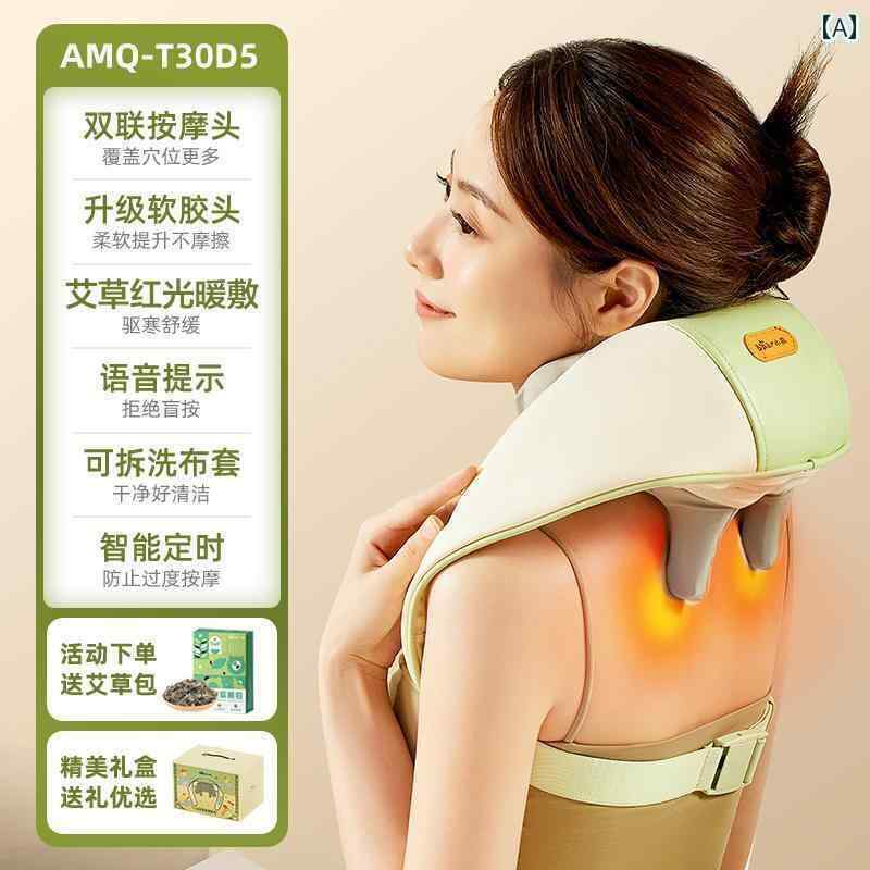 マッサージ クマ マッサージャー 腰 背中 頚椎 マッサージャー 首 揉み ほぐし 温 湿布 浚 渫 38 女性用 ギフト