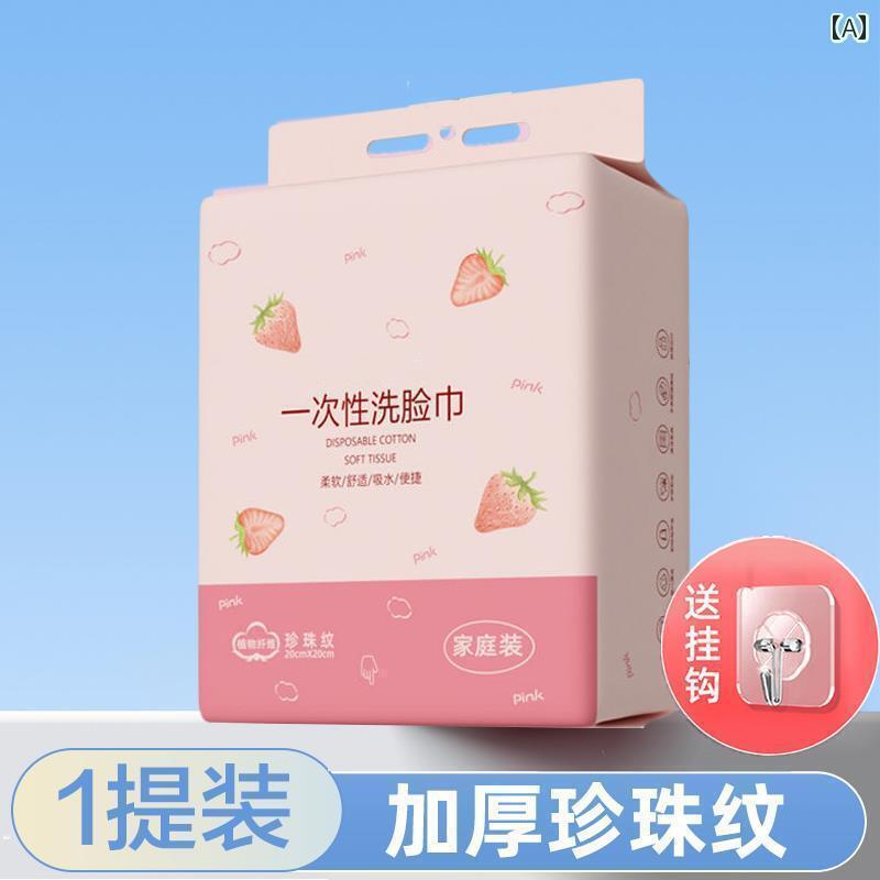 使い捨て ティッシュ ソフト 使い捨て 厚手 フェイスタオル 拡大 吊り下げ 式 壁掛け 美容院 コットン ..