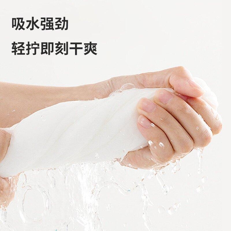 洗顔タオル レディース 使い捨て コットン ソフトタイプ 600g 大容量 厚手 吸水性 柔らかい 敏感肌 スキンケア用 美容用 旅行用 持ち運び便利 懸垂式 吊り下げ式 引き出しタイプ 乾燥 濡れ 両用 フェイシャル タオル クレンジング コットンシー