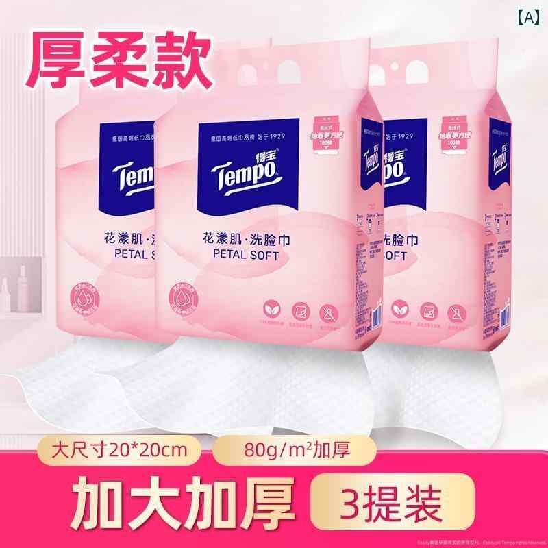 ݡȥХ㤨ֻȤΤ ƥå ե ƥ ɥ Х ȤΤ ߤ겼  ե åȡ ɥ饤  ɳݤ ֤ 󥸥 פβǤʤ5,498ߤˤʤޤ