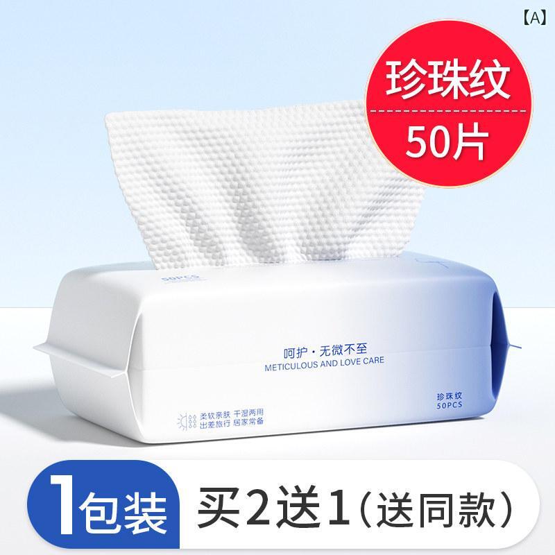 洗顔タオル レディース 使い捨て コットン フェイスタオル 洗面 メイク落とし 敏感...
