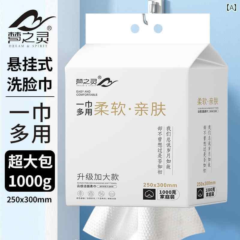使い捨て ティッシュ ソフト ドリーム スピリット 1000 g 巨大 吊り下げ 洗顔 タオル 30 * 25 cm 大き..