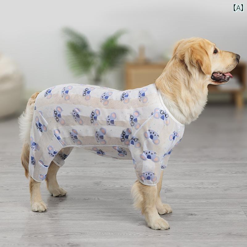 わんちゃん ペット服 かわいい ペット 犬 四 足 脱毛 防止 日焼け 止め 服 夏 薄手 ベスト 猫 日焼け ..