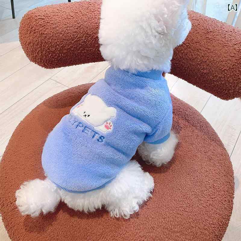 Costume - わんちゃん ペット服 かわいい 犬 服 春秋 ミラー ビション ペット 子猫 秋冬 テディ ポメラニアン シュナウザー 小型 コーギー