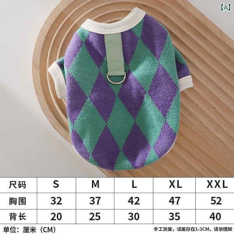 わんちゃん ペット服 かわいい 犬の 服は 外に 出して 汚れを 防ぐ ことが できます。 半袖 ビション ..