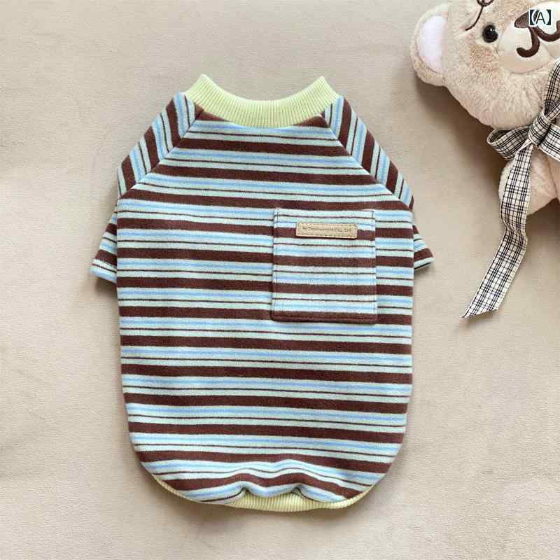 わんちゃん ペット服 かわいい 森の 酸素 バー ペット 犬 服 春夏 テディ 春服 ビション パジャマ コー..