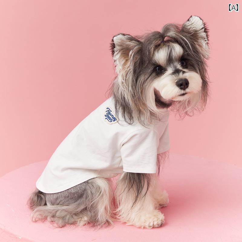 ペット服 犬服 春夏 春夏 犬 服 Tシャツ ペット マルチーズ シュナウザー ヨークシャー テディ ビショ..