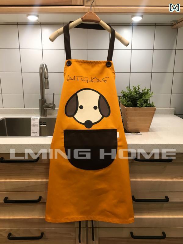 エプロンキッチン家庭用LMINGH...