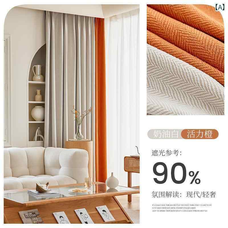 カーテン 遮光 レース 2025年の全遮光軽奢でモダンな卧室用スノニール法式カーテン绍兴柯桥2024。