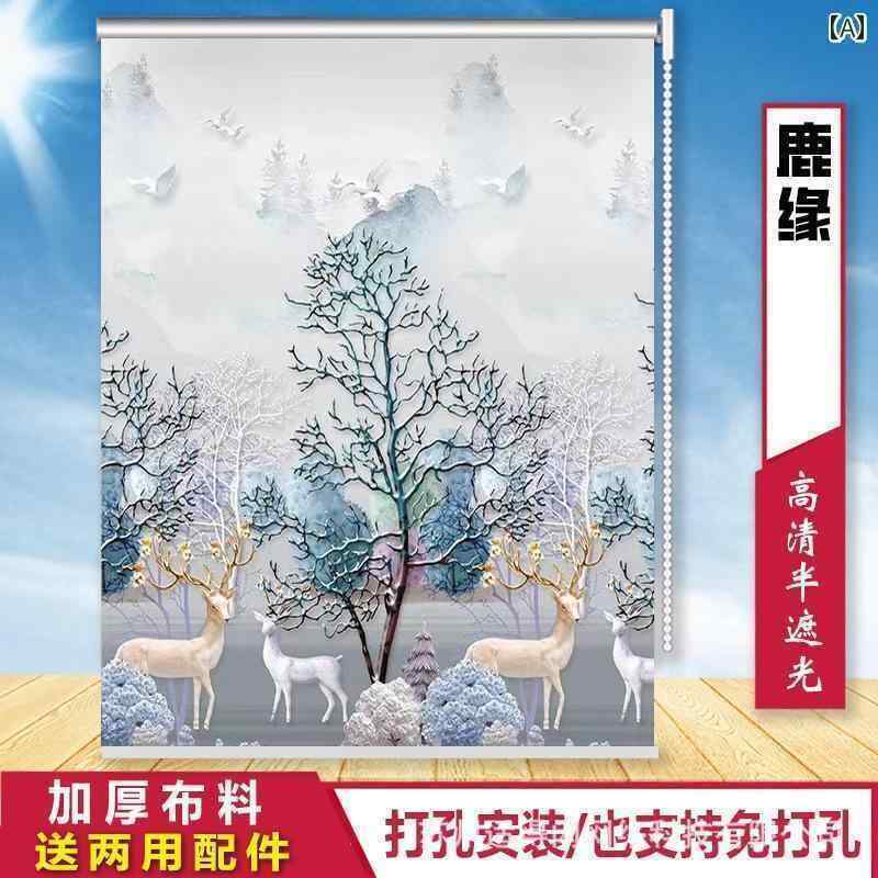 寝室やキッチンの窓に穴を開けず完全遮光できる全く簡単取付け式の全巻式スライド式カーテンセット。