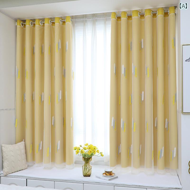 カーテン 遮光 レース パンチングなしの カーテン 取り付け ロッド 完全 セット シンプル 寝室用 イン ..