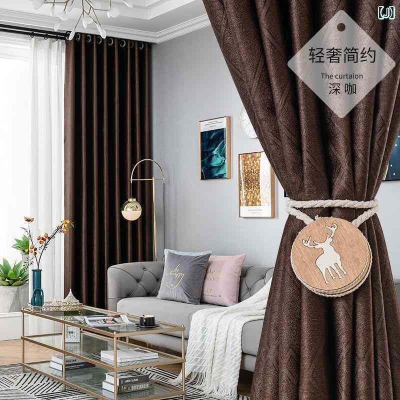 2025年の北欧シンプルモダンなリビングルーム用の遮熱UVカット効果のあるカーテン。ベッドルームの日よ..