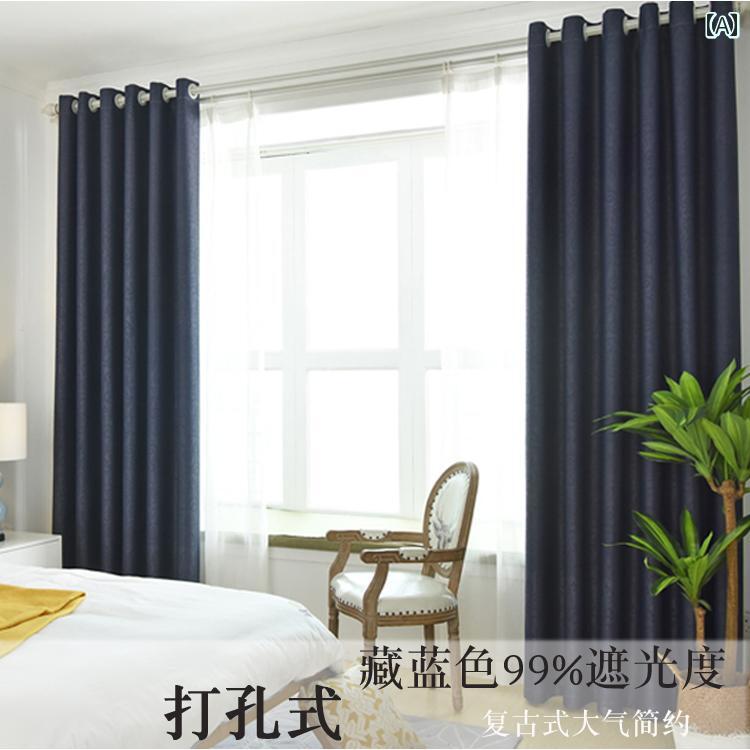 完全な遮光と遮音機能を備えた寝室用のカーテン。フックタイプで取り付けられる断熱日焼け防止のバルコ..