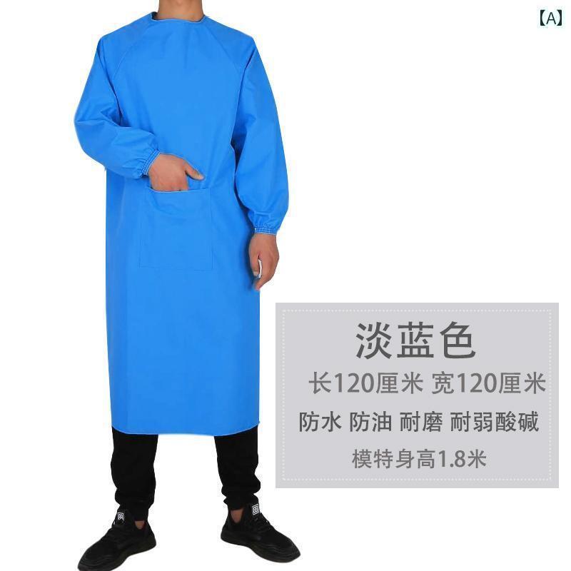 エプロン おしゃれ キッチン 袖 付き 耐 油 防水 エプロン カバーオール 成人 メンズ レディース 作業..