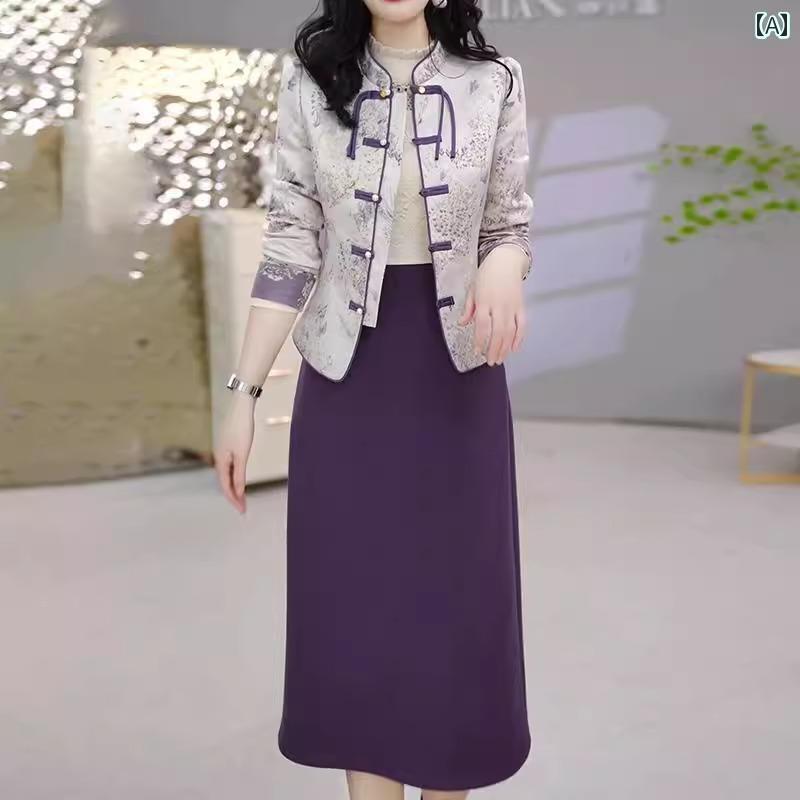 2025年ののある中国風のセットアップワンピースは春と秋に軽やかで高級感が。