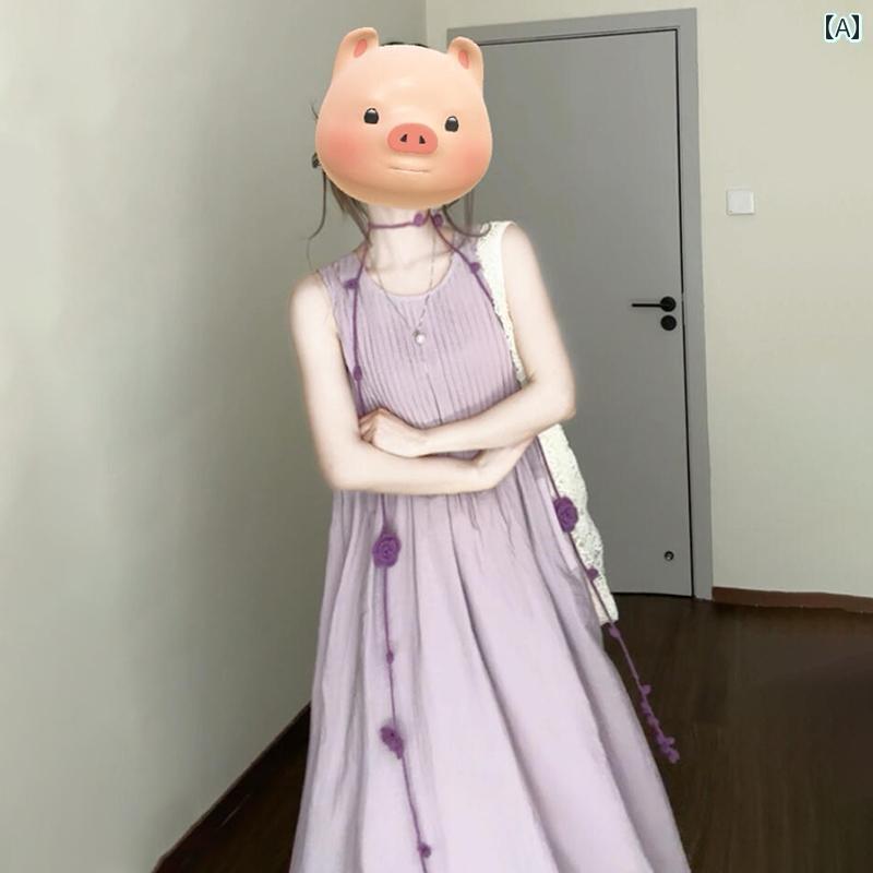 ワンピース ドレス レディース 2025年の夏にぴったりな高級感漂う法国紫色無袖ワンピースはビーチリゾ..