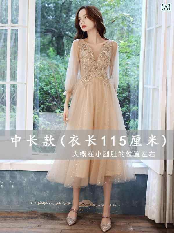 ワンピース ドレス レディース シャンパンカラーの年次会の夕食会での司会者用のドレスは軽く贅沢で高..