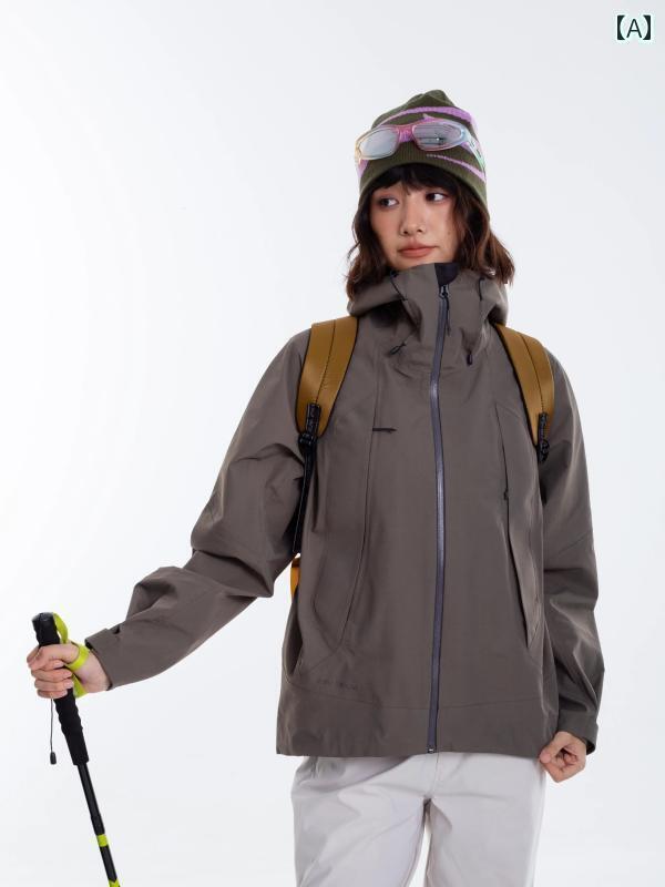 アウター パーカー アウトドア SN 1604 MIMOSA メンズ レディース ハードシェル ジャケット 都会の アウトドア 防水 防風 機能 ジャケット