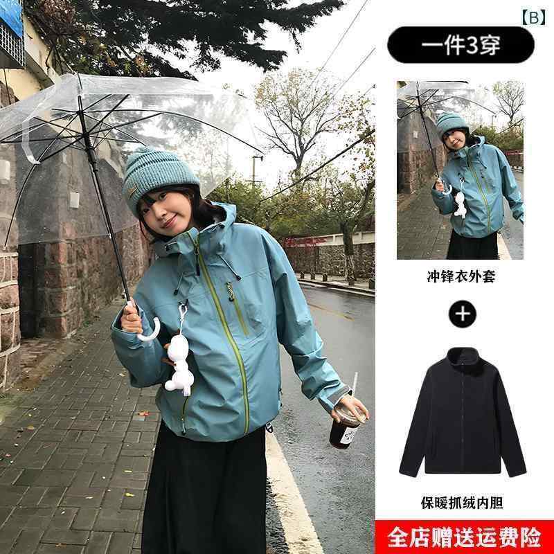 アウター パーカー アウトドア マスタード グレー アウトドア ジャケット レディース 2025 春秋 小さい..