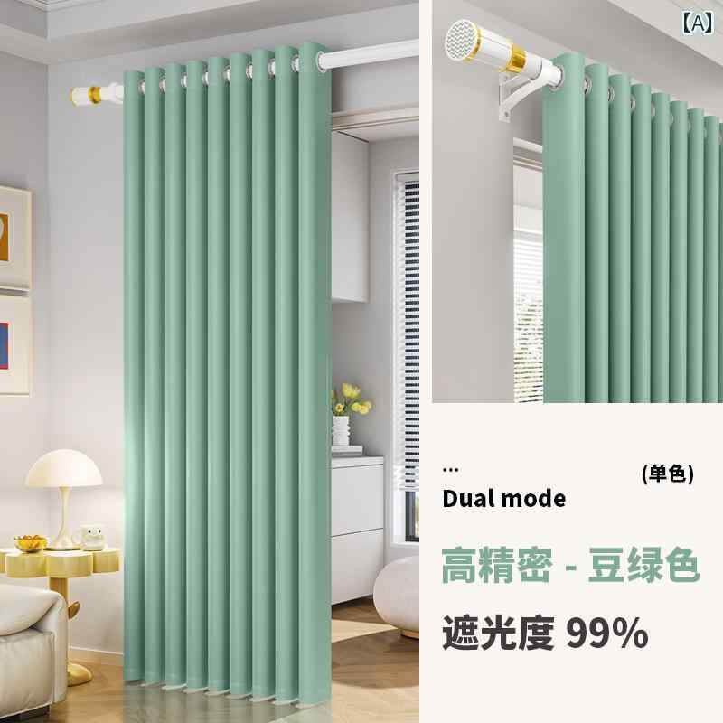 カーテン 遮光 レース 卧室用の穴を開けずに取り付ける遮光カーテン。2024年最新のローマンブラインドと伸縮ポールがセットになった日除け布が窓辺に漂う。