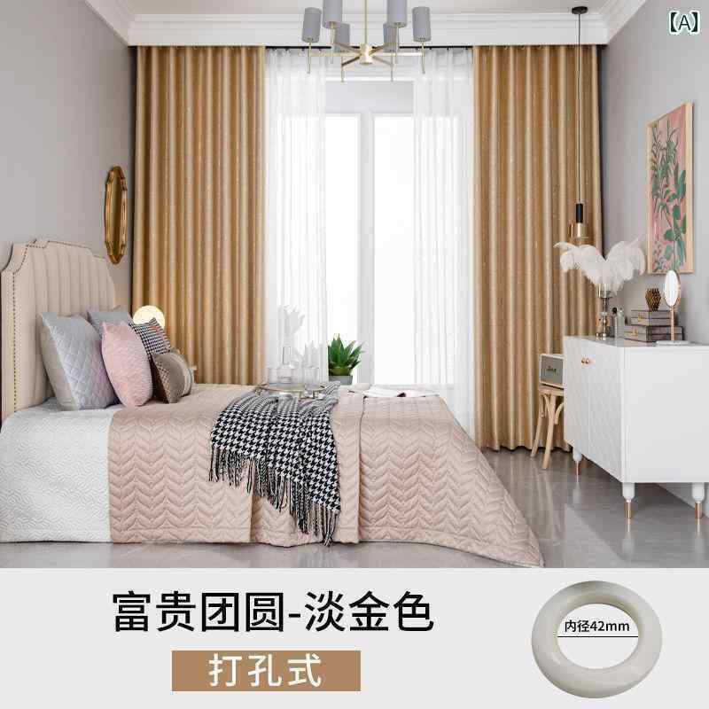 カーテン 遮光 レース 金箔 押しの 完全 遮 光 カーテン 2025 新 シンプル モダン 厚手 リビング ルー..