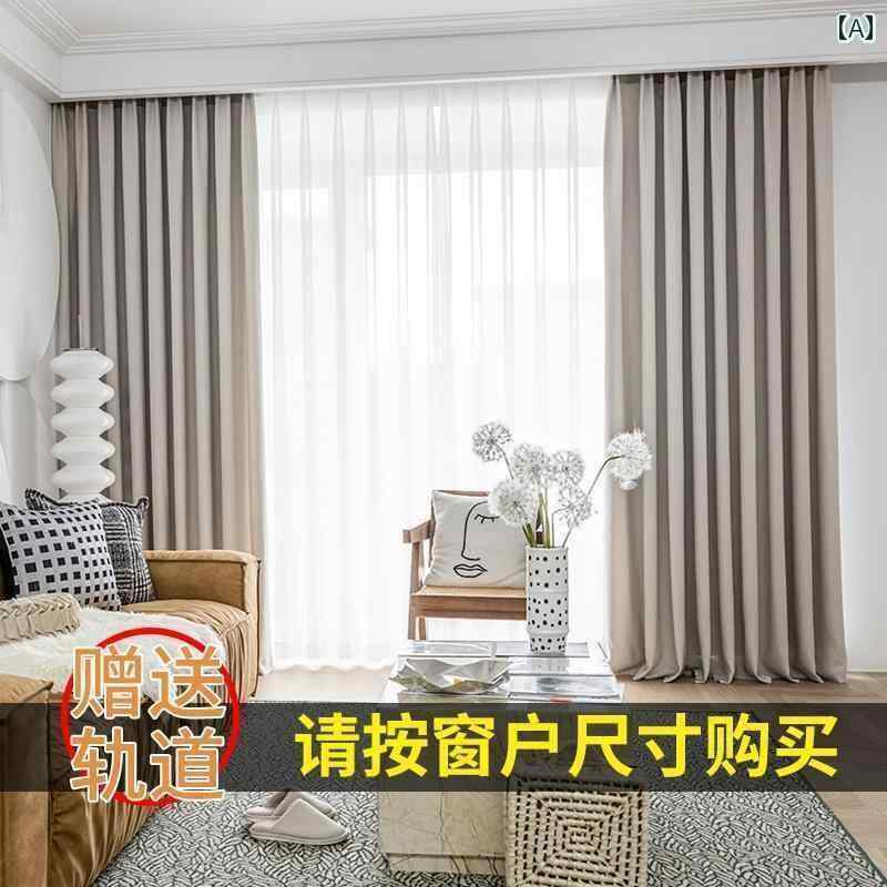 カーテン 遮光 レース カーテン パンチ フリー 取り付け 寝室 ベイ ウィンドウ フック バルコニー 床か..