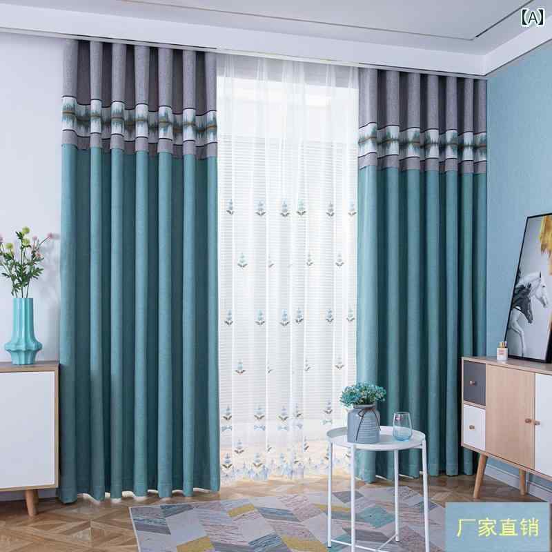 カーテン 遮光 レース 2024 の カーテン 高級 シンプル 厚手 遮 光 生地 リビング ルーム 寝室 バルコ..