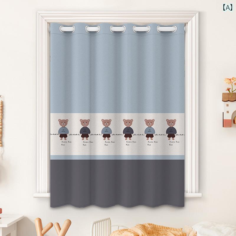 インテリア カーテン レース かわいい 子供 部屋 カーテン 遮 光 新 スタイル パンチ 取り付け 男の子と 女の子 寝室 出窓 日よけ