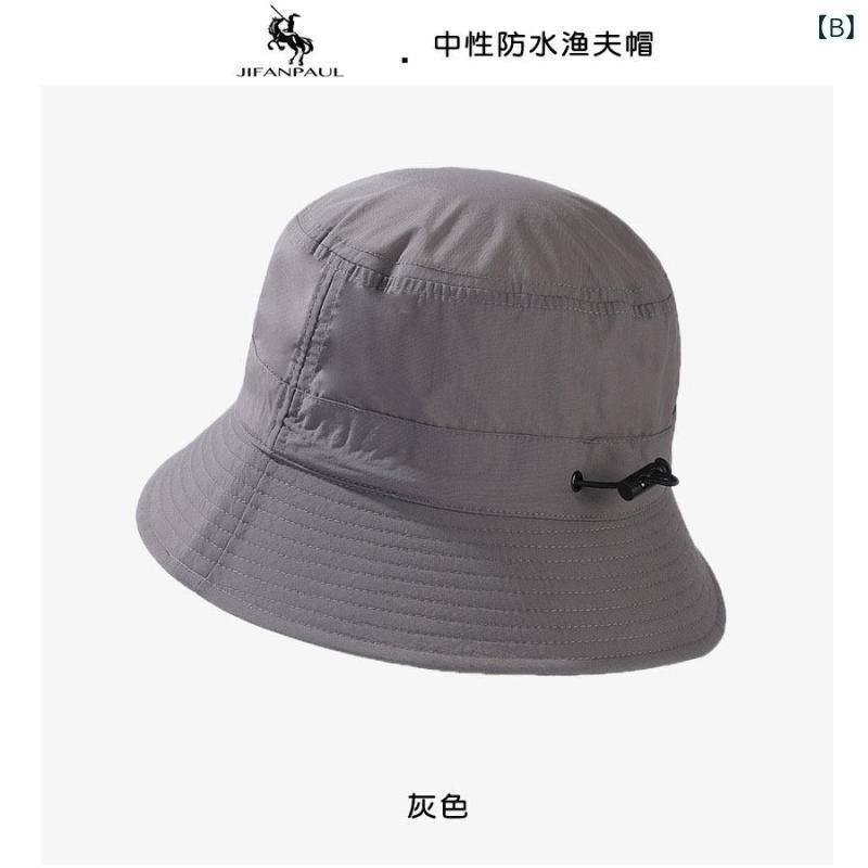 帽子 レディース サンハット 防水 漁師 帽子 サンハット 夏 薄手 速乾 アウトドア ...