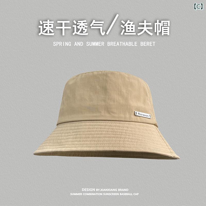 帽子 レディース サンハット 春秋 屋外 日よけ 漁師の 帽子 レディース 速乾の 薄...