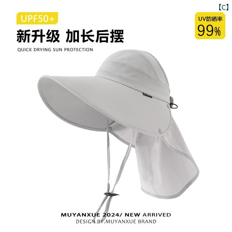 帽子 レディース サンハット 女性用 つばの 大きい サンハット 日焼け防止 UV カッ...