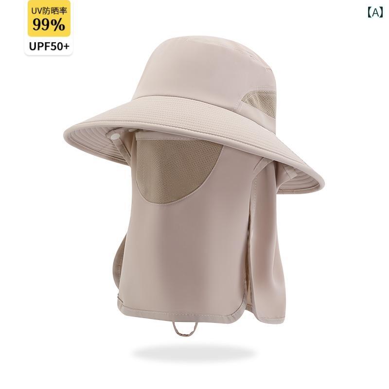 帽子 レディース サンハット 夏の 女性用 オール ラウンド 日焼け防止 帽子 屋外での 登山や 釣りに 最..