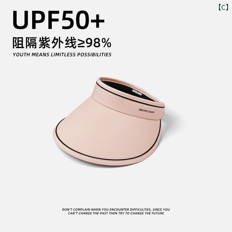 帽子 レディース サンハット UPF 50 二 重層 サンハット レディース 紫外線 防止 ...