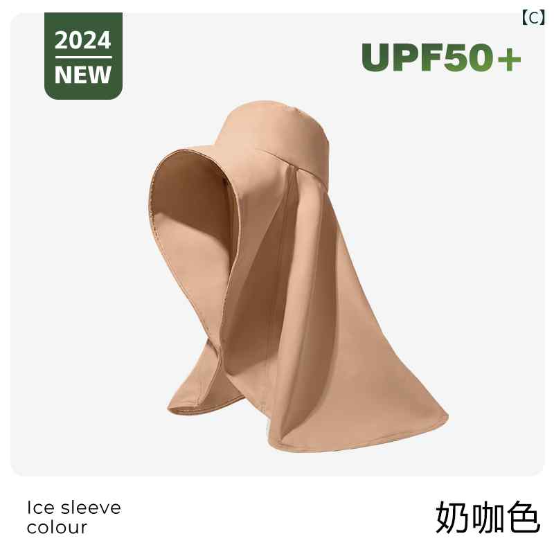 帽子 レディース サンハット 【完全晒不到】女性用2025年夏季新款防晒帽，设计为大...