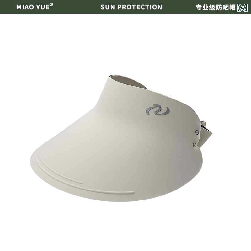 帽子 レディース サンハット 女性用 空 トップ サンハット 紫外線 防止 夏用 フェイスマスク シームレ..