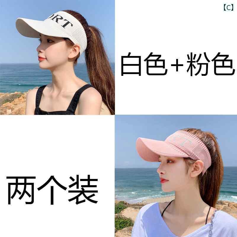 帽子 レディース サンハット 女性用 空 トップハット 夏用 サンハット サンシェー...