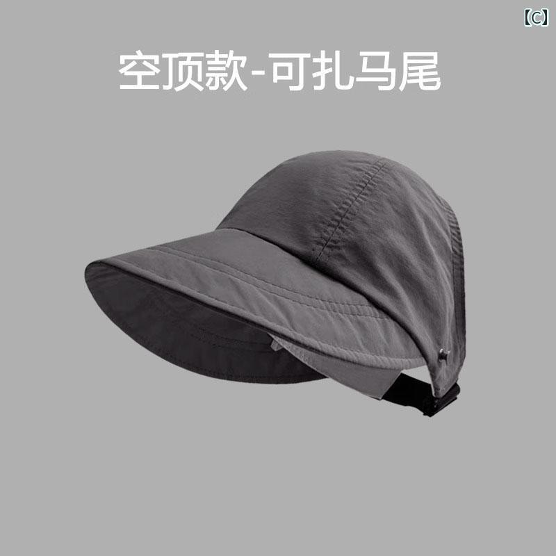 帽子 レディース サンハット Jiao Xia Forest Zhao Lusi 帽子 レディース 夏の 日...