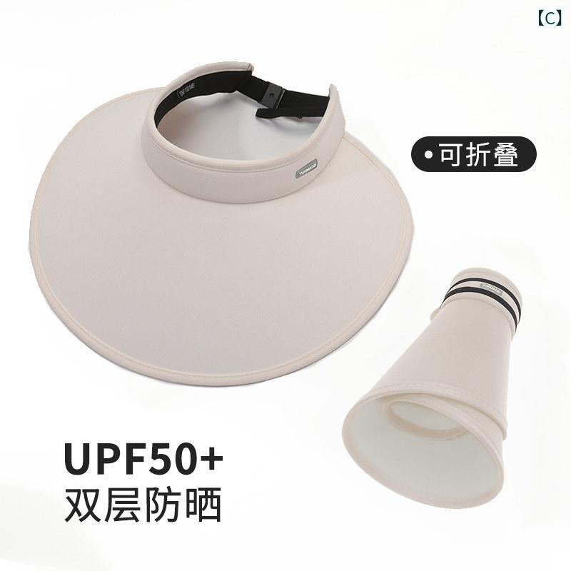 帽子 UVカット サンハット UPF 50 サンハット レディース 紫外線 防止 夏用 つば ...