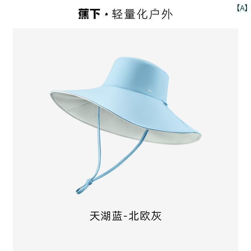 帽子 UVカット サンハット 【 1点 50 % オフ】 バナナ 漁師 帽子 日焼け 止め 春夏 つば大 トップ小 顔..