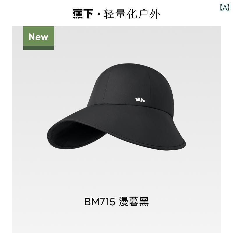 帽子 UVカット サンハット 2025年の新型のつば広の女性用日よけ帽子で釣り帽としても使える紫外線から..