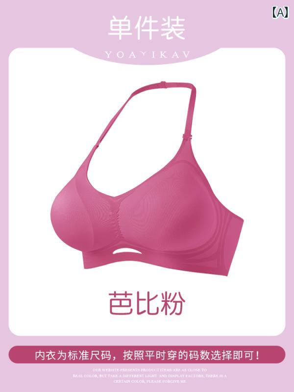 ホルターネック レディース トップス ホルターネック レディース トップス ホルター ストラップの 美し..