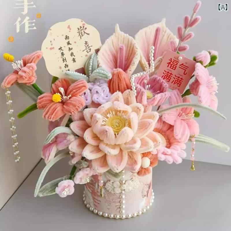  ۥӡ  ۥӡ ǥ  ϥ Х ߥ졼 ֡ ĥ ƥå DIY  ѥå   ...